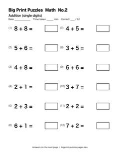 Addition (single digits) worksheet 2