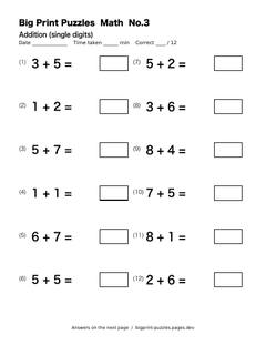 Addition (single digits) worksheet 3