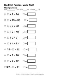Missing numbers worksheet 2