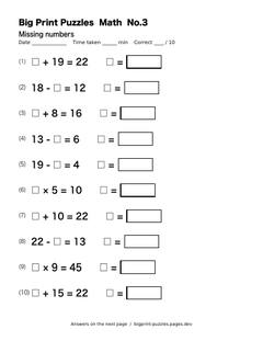Missing numbers worksheet 3