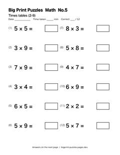 Times tables (2-9) worksheet 5