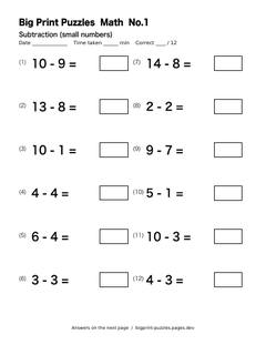 Subtraction (small numbers) worksheet 1
