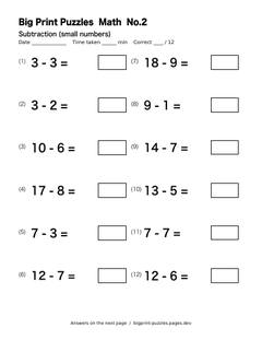 Subtraction (small numbers) worksheet 2