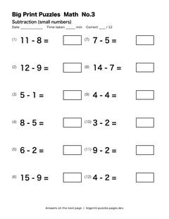 Subtraction (small numbers) worksheet 3
