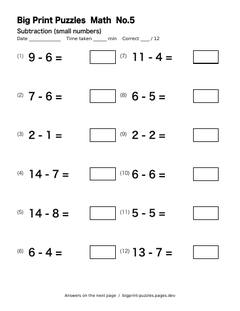 Subtraction (small numbers) worksheet 5